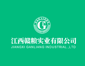 赤道幾內(nèi)亞農(nóng)業(yè)、畜牧、森林和環(huán)境部部長(zhǎng)蒞臨示范農(nóng)場(chǎng)視察指導(dǎo)