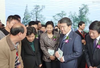 公司產品榮獲“第十屆中國優質稻米博覽交易會優質產品獎”