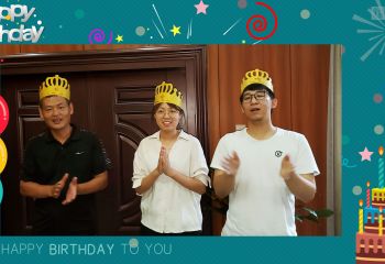 生日快樂！你快樂，我快樂！