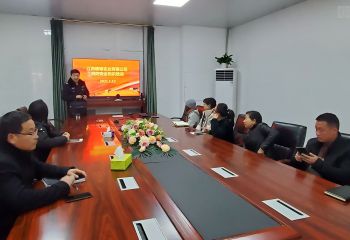警鐘長鳴 防范未然——消防安全知識培訓會