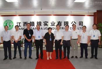 南昌縣委常委陳偉峰先生一行到公司調研，宣講政府扶持政策