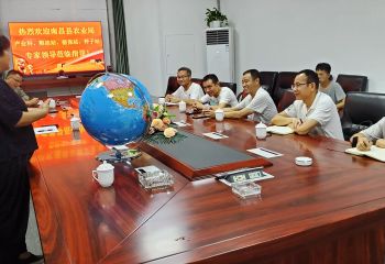南昌縣農技站、植保站、種子站岡上基地指導夏季病蟲害綜合防治