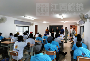 商務部國際經濟合作事務局勉勵示范農場項目組： 再接再厲把援外工作做好做實